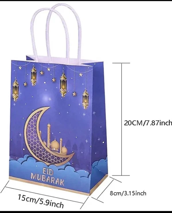 Eid Mubarak gift/favor bags 12 pack - Image 2