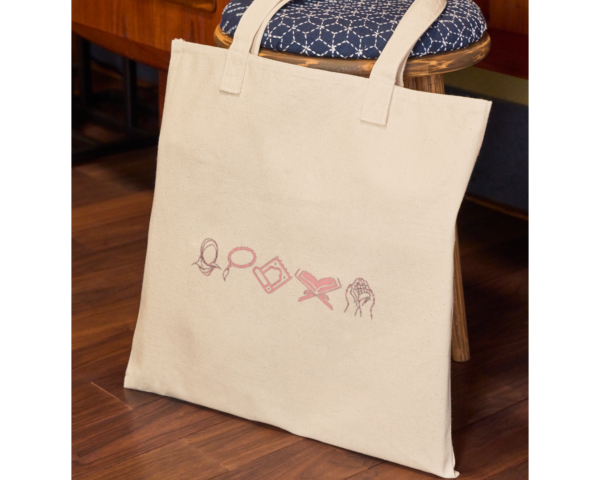 Beige Cotton Taraweeh Tote Bag - Image 2