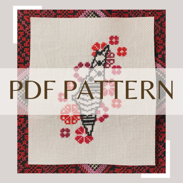 Palestine Flower Power Tatreez Pattern | Digital Download | Printable PDF
