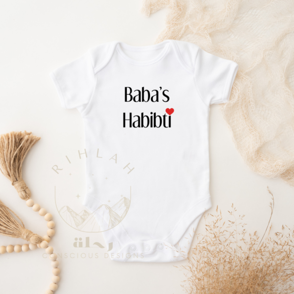 Baba's habibti onesie