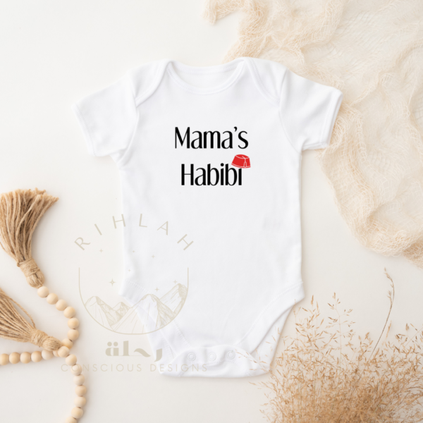 Arabic English Habibi Onesie Bodysuit, new baby mom gift, Arabic baby gift, Ramadan, Eid Gift, Arabic Gift, Teta Gift (Copy)