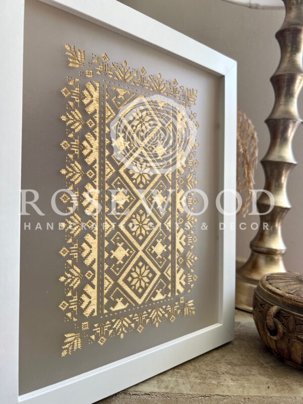 Tatreez Wall Framed Art Rectangle Design Palestinian Art Home decor gold gift