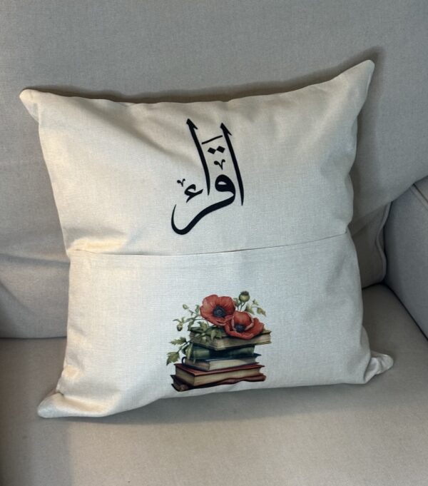 Custom Pocket Reading Pillow cover