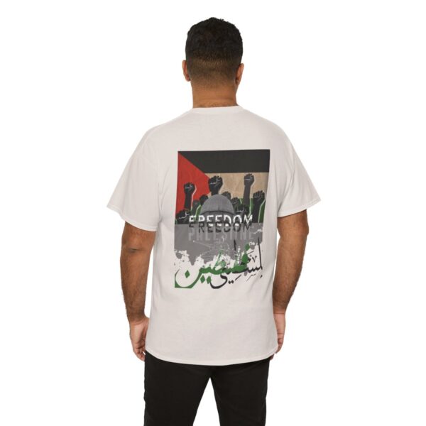 Palestine Freedom tshirt - Image 10