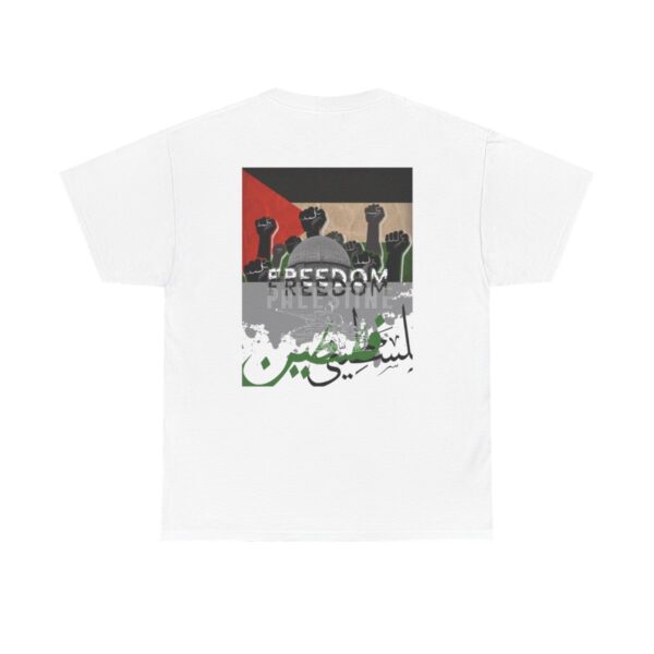 Palestine Freedom tshirt - Image 4