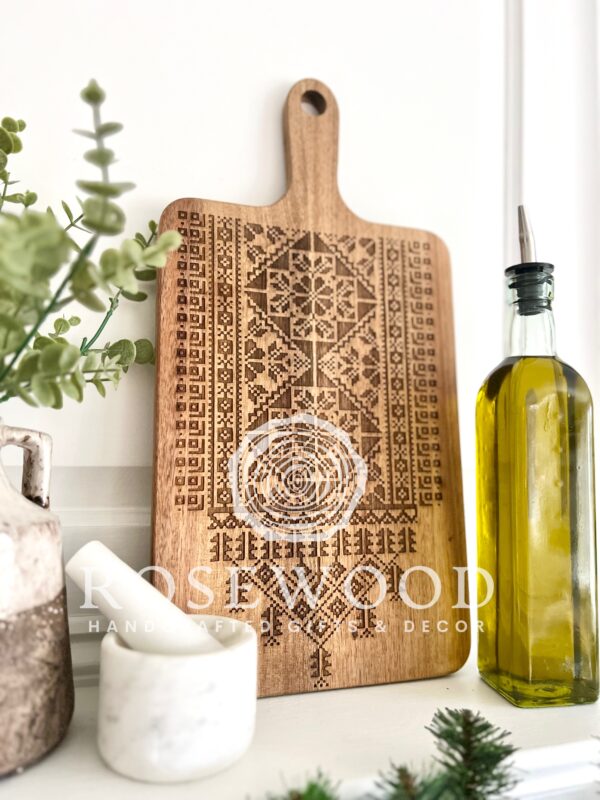 Tatreez Thobe Large Engraved Cutting Board - Image 2