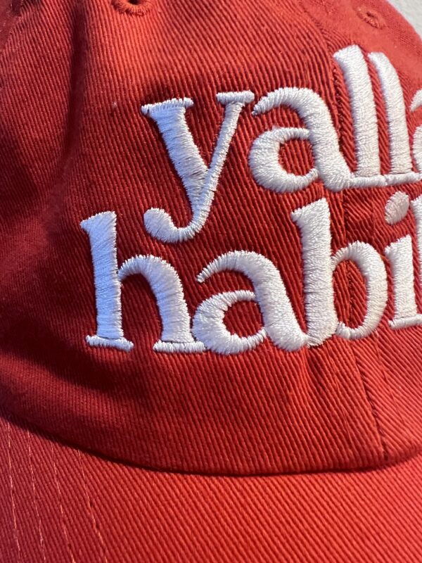 Yalla Habibi Hat - Image 2
