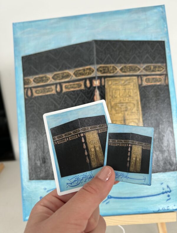 Ka'bah Magnets