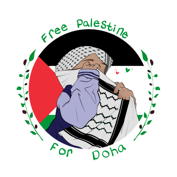 Doha Sticker