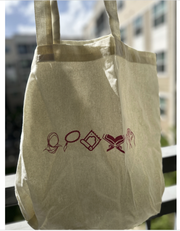 Beige Cotton Taraweeh Tote Bag - Image 3