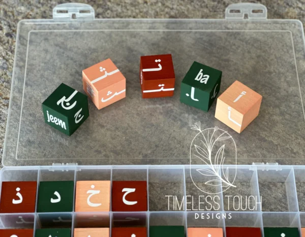 Arabic Letter Blocks With Activity Pack- 100% Nontoxic - Image 5