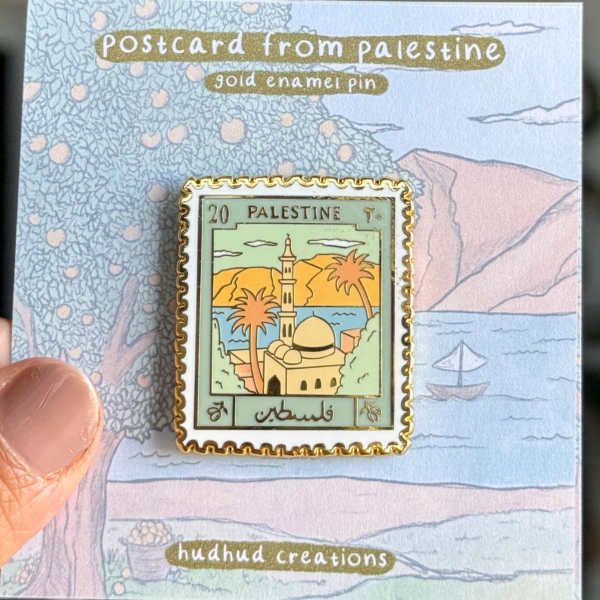 Postcard from Palestine Enamel Pin