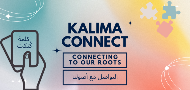 Kalima Connect