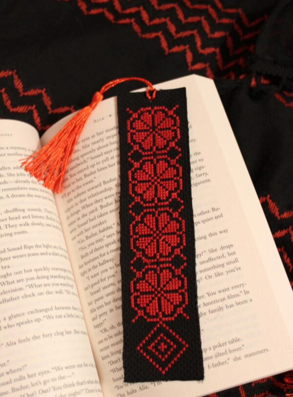 Hand Stitched Tatreez Bookmark, Ramallah Floral Design, Palestine Embroidery, Book Lover's Gift, Handmade Present, Custom Unique Birthday