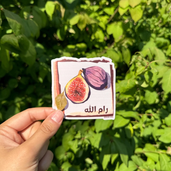 Ramallah Sticker