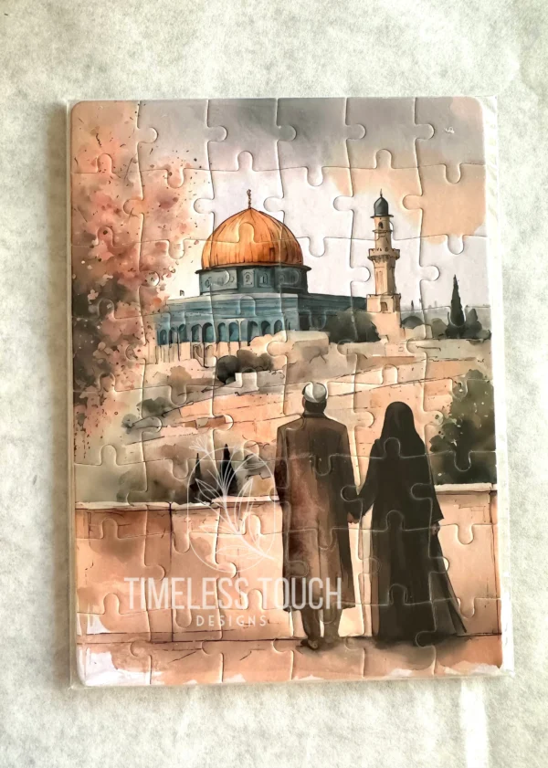 Masjid Puzzles | Islamic Puzzles| Ramadan Activity - Image 4