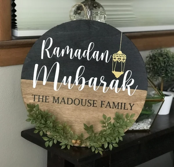 Ramadan Mubarak Sign - Image 2