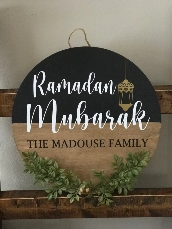 Ramadan Mubarak Sign