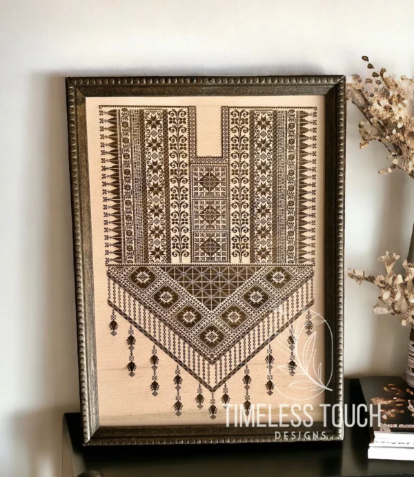 Handmade Frame with Palestine Tatreez Engrave