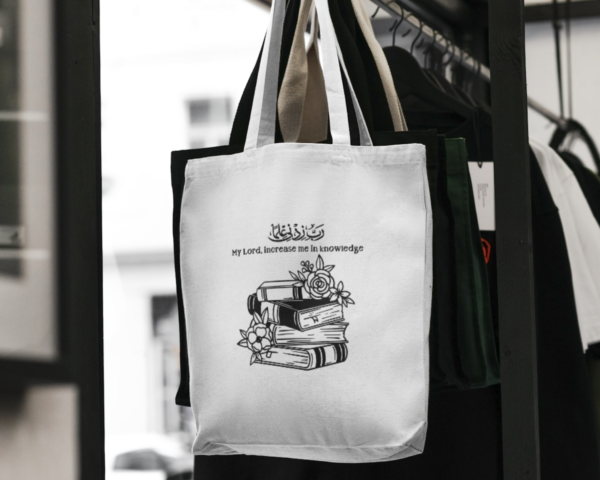 White Cotton Taraweeh Islamic Tote Bag