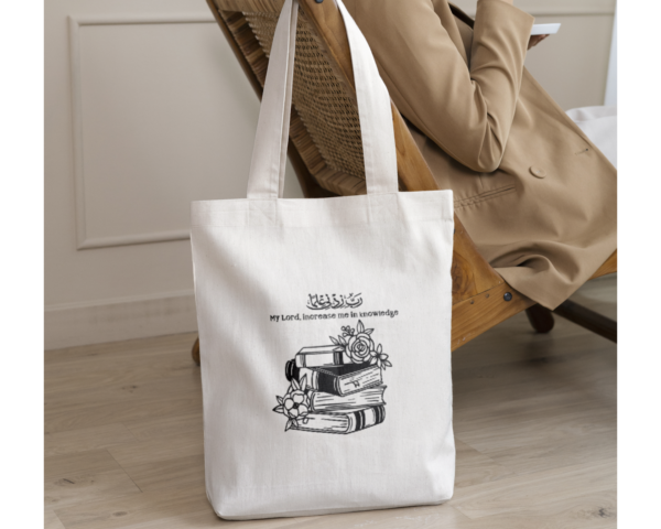 White Cotton Taraweeh Islamic Tote Bag - Image 2
