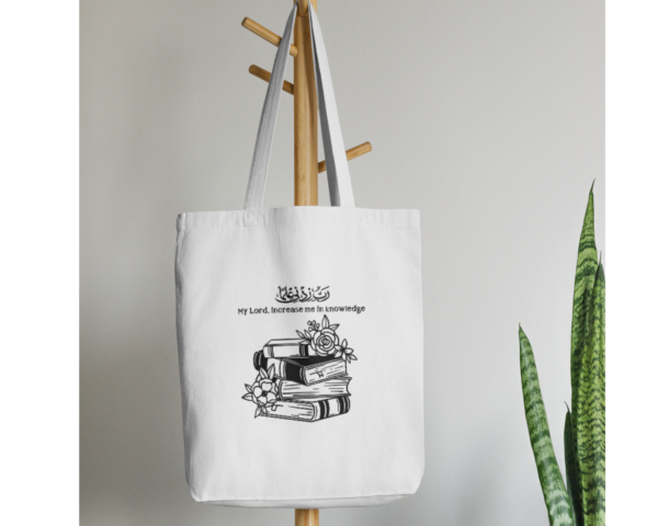 White Cotton Taraweeh Islamic Tote Bag - Image 3