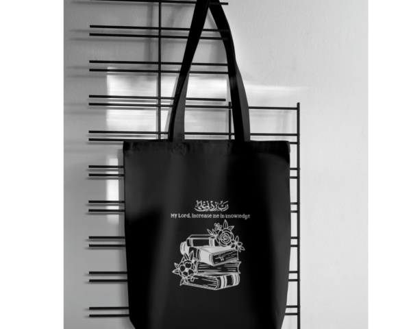 Black Polyster Taraweeh Islamic Tote Bag - Image 2