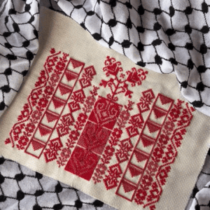 Fallahi Love Tatreez Pattern Sampler | PDF file