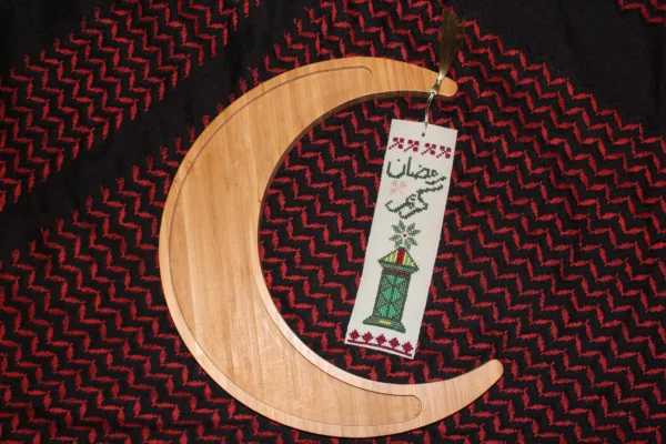 Ramadan Lantern Bookmark, Palestine Fanous Tatreez, Book Lover Gift, Handstitched Ramadan Kareem, Unique Birthday, Cross Stitch Art Design