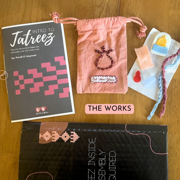Custom Beginner Tatreez Kit With Naturally Dyed Thread - Image 15