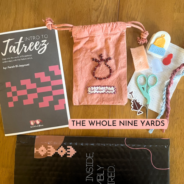 Custom Beginner Tatreez Kit With Naturally Dyed Thread - Image 16