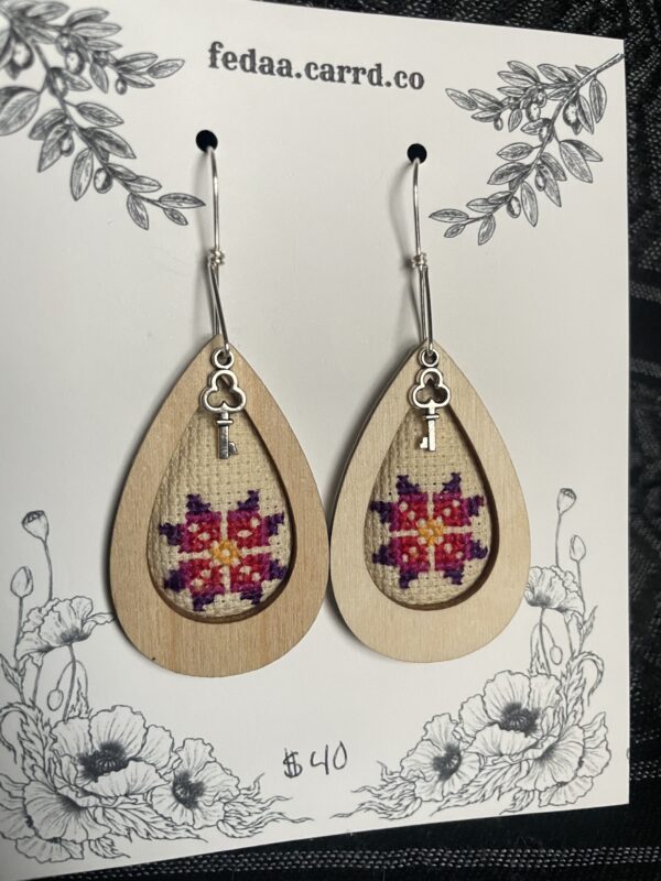 Purple Star Tatreez Earrings