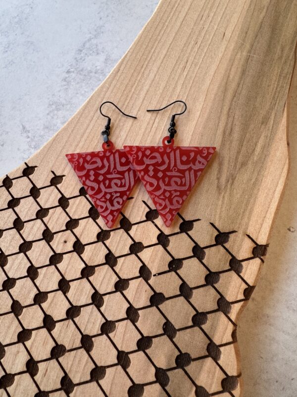 Gaza Earrings-MutualAid - Image 2