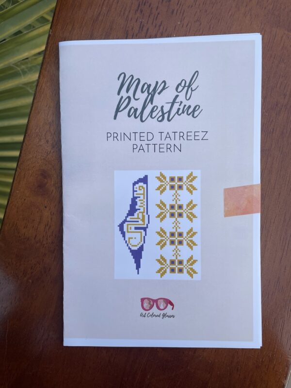 Map of Palestine Tatreez Pattern - Paper or Digital