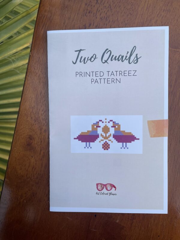 Two Quails Tatreez Pattern - Paper or Digital