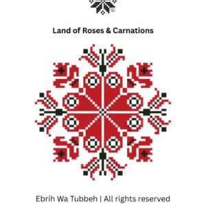 Land of Roses & Carnations Tatreez Pattern | PDF file
