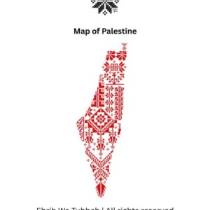 Map of Palestine Tatreez Pattern | PDF file