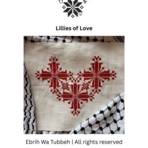 Lillies of Love Tatreez Pattern | PDF file